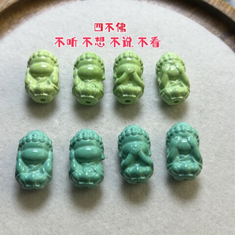 绿松石如意精选和绿松石如意品牌价格与图片-淘宝商品网