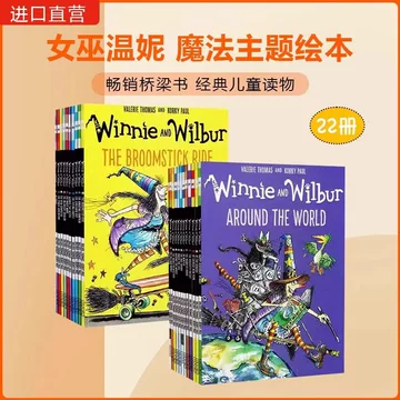 Winnie and Wilbur　魔女ウィニー　英語絵本22冊　マイヤペン対応 温妮女巫绘本英文-温妮女巫绘本英文促销价格、温妮女巫绘本英文品牌- 淘宝