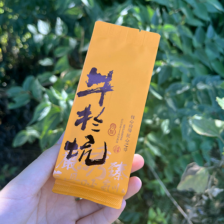 武夷岩茶牛栏坑肉桂-武夷岩茶牛栏坑肉桂促销价格、武夷岩茶牛栏坑肉桂