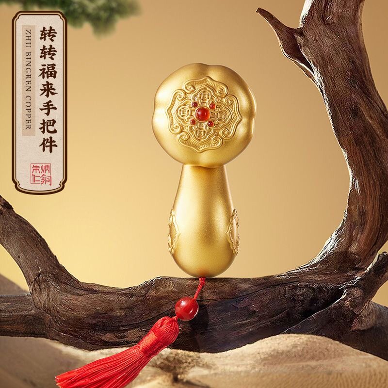 朱炳仁・銅（朱炳仁铜）　ひょうたん型置物　百年銅芸世家（百年铜艺世家） 朱炳仁铜官方联名款-朱炳仁铜官方联名款促销价格、朱炳仁铜官方联名款