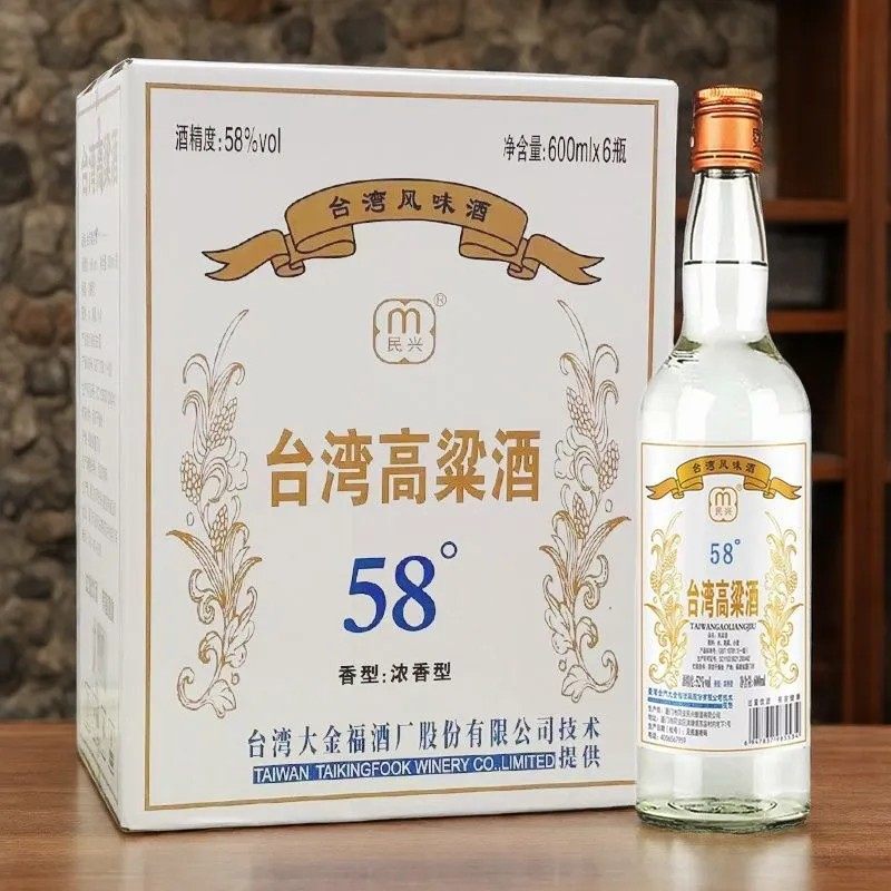 白酒台湾-白酒台湾促销价格、白酒台湾品牌- 淘宝