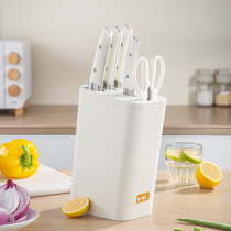 Seagull kitchen knife set household kitchen knife combination imported stainless steel sharp auxiliary food slicer kitchen knife set