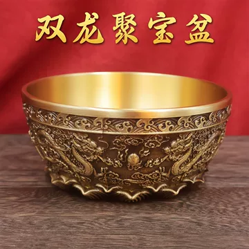 铜雕双龙戏珠摆件-铜雕双龙戏珠摆件促销价格、铜雕双龙戏珠摆件品牌- 淘宝