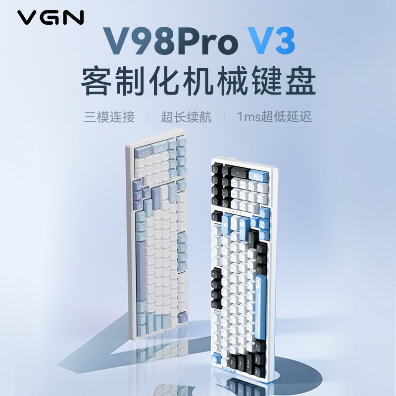 vgn v98pro键盘-vgn v98pro键盘促销价格、vgn v98pro键盘品牌- 淘宝