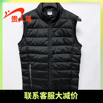 Noble Bird Mens 2021 autumn and winter warm thickened new mens down vest sportswear 4913B73