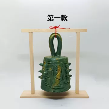 青铜编钟-青铜编钟促销价格、青铜编钟品牌- 淘宝