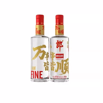郎酒官方旗舰店-郎酒官方旗舰店促销价格、郎酒官方旗舰店品牌- 淘宝
