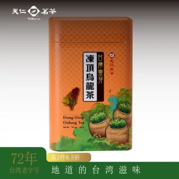 天仁茗茶 凍頂烏龍茶 750g Amazon.co.jp: 【天仁茗茶 神戸公式店】 凍頂烏龍茶（高級品