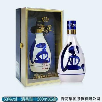 青花瓷酒53度-青花瓷酒53度促销价格、青花瓷酒53度品牌- 淘宝