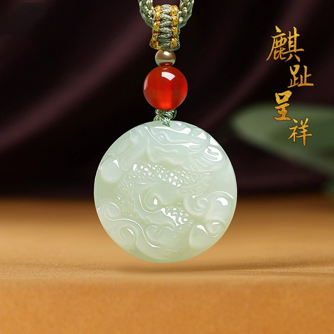 麒麟玉吊坠精选和麒麟玉吊坠品牌价格与图片-淘宝商品网