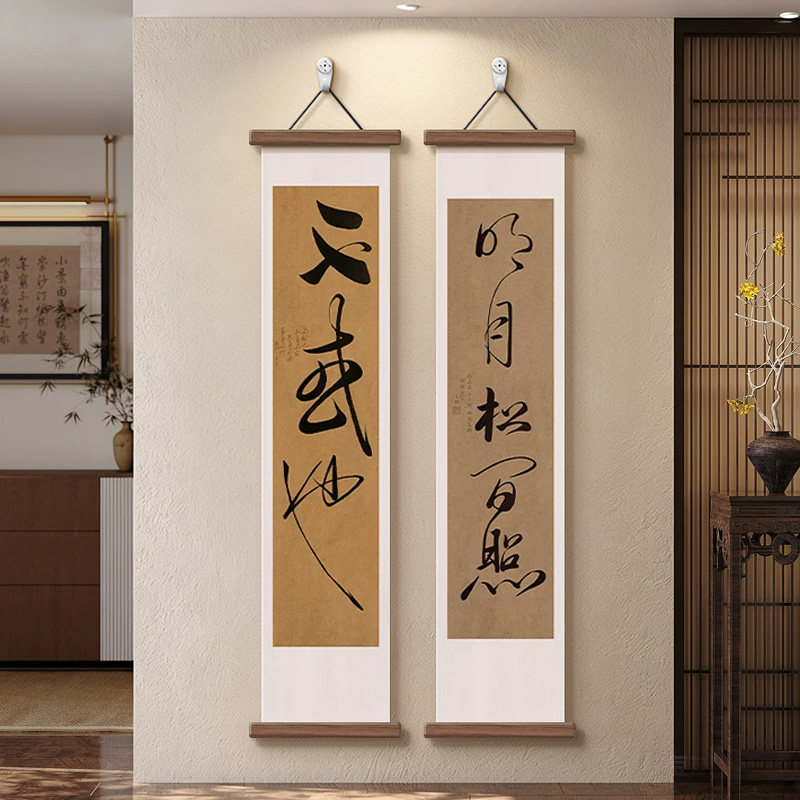 宋徽宗 琴园 中国画 掛け軸 水墨画 和室 玄関 茶室 壁掛け 美術品 宋式卷轴挂画-宋式卷轴挂画促销价格、宋式卷轴挂画品牌- 淘宝