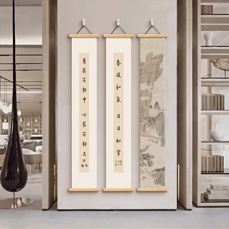 弘一法师书法挂画-弘一法师书法挂画促销价格、弘一法师书法挂画品牌- 淘宝