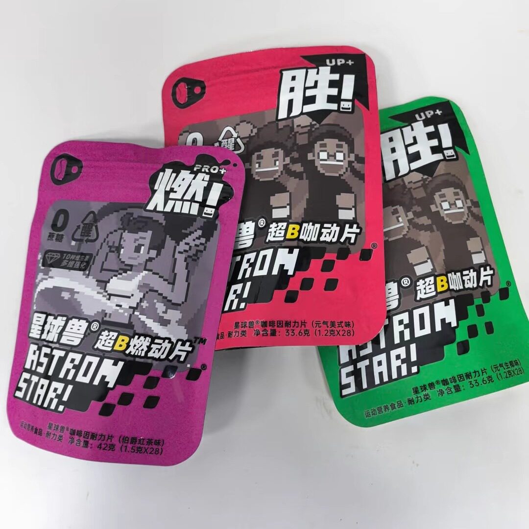 星球兽咖啡片-星球兽咖啡片促销价格、星球兽咖啡片品牌- 淘宝