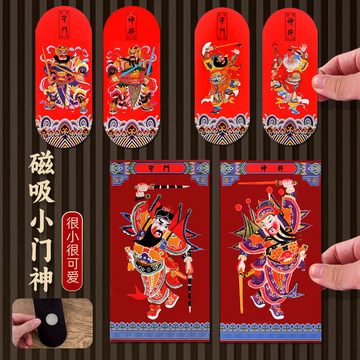 吴道子钟馗中堂画-吴道子钟馗中堂画促销价格、吴道子钟馗中堂画品牌- 淘宝