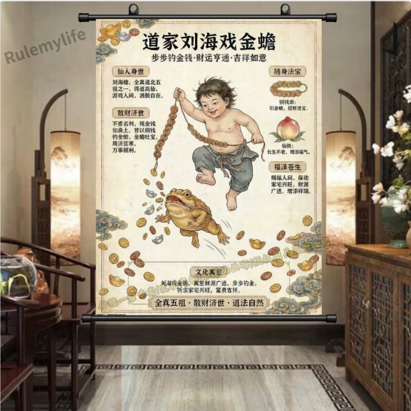 中国　陶板　古月軒　劉海戯金蟾　染付　額装　送料込み250322 刘海戏金蟾装饰画-刘海戏金蟾装饰画促销价格、刘海戏金蟾装饰画品牌- 淘宝