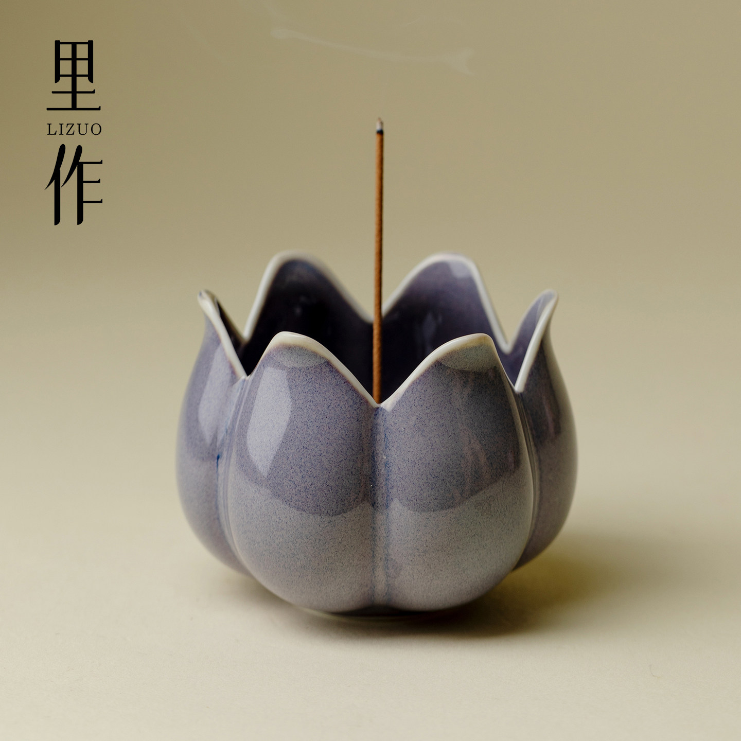 香炉钧窑-香炉钧窑促销价格、香炉钧窑品牌- 淘宝