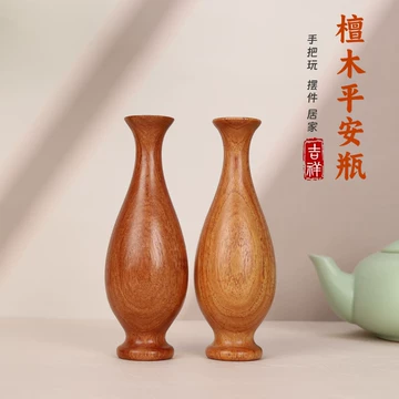 紫檀花瓶、紫檀切り抜き花瓶、木製花瓶、紫檀壺、紫檀花器、花器 紫檀木花瓶-紫檀木花瓶促销价格、紫檀木花瓶品牌- 淘宝