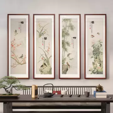 郑板桥 梅蘭竹菊 四条屏 掛け軸 中国画・新中式・客間装飾 梅兰竹菊四条屏-梅兰竹菊四条屏促销价格、梅兰竹菊四条屏品牌- 淘宝