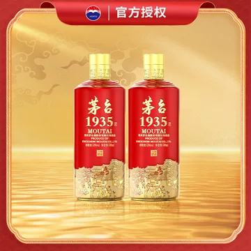 贵州茅台1935-贵州茅台1935促销价格、贵州茅台1935品牌- 淘宝