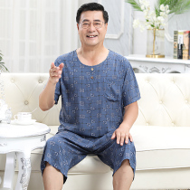 Summer middle-aged mens pajamas ice silk Dad cotton Poplin old man short-sleeved home suit artificial cotton silk thin suit