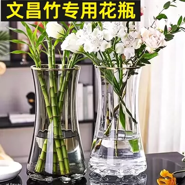 插竹子的花瓶-插竹子的花瓶促销价格、插竹子的花瓶品牌- 淘宝