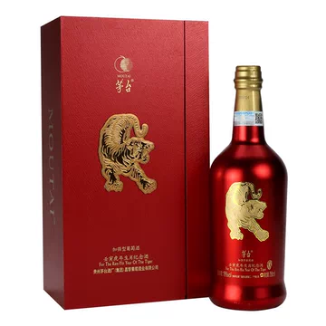 贵州茅台酒生肖虎-贵州茅台酒生肖虎促销价格、贵州茅台酒生肖虎品牌- 淘宝