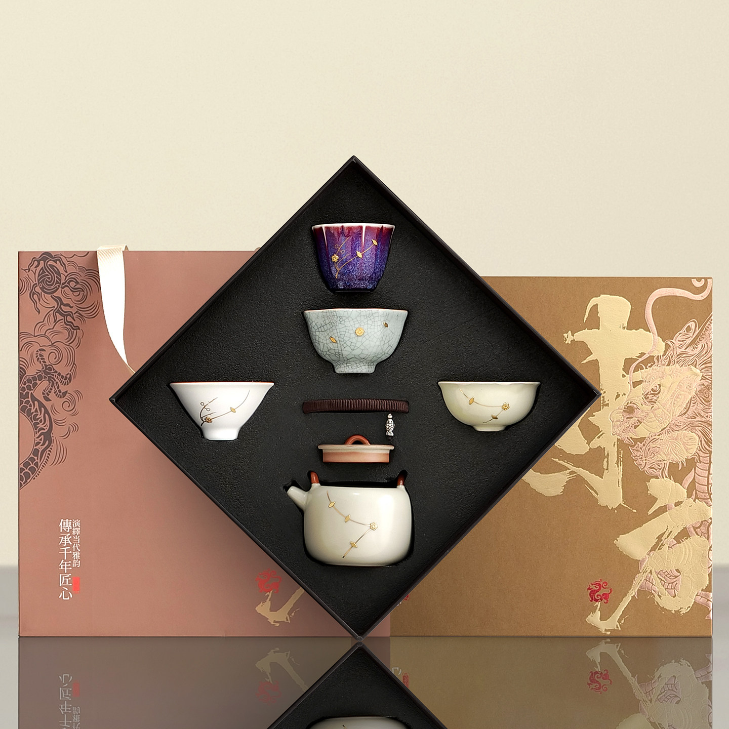 钧瓷茶具-钧瓷茶具促销价格、钧瓷茶具品牌- 淘宝
