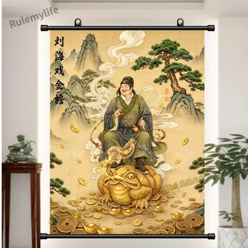刘海戏金蟾画-刘海戏金蟾画促销价格、刘海戏金蟾画品牌- 淘宝