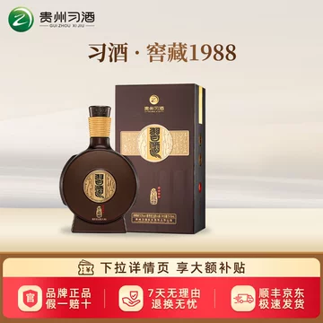 习酒窖藏1988-习酒窖藏1988促销价格、习酒窖藏1988品牌- 淘宝