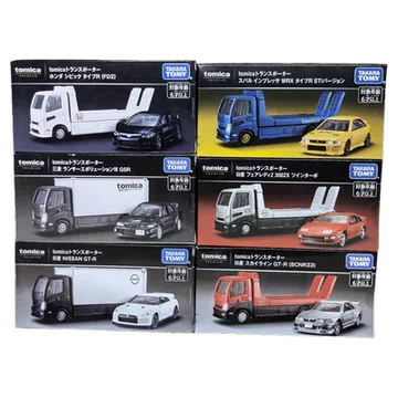 多美卡黑盒运输车-多美卡黑盒运输车促销价格、多美卡黑盒运输车品牌- 淘宝