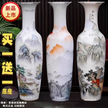 景德镇粉彩大花瓶-景德镇粉彩大花瓶促销价格、景德镇粉彩大花瓶品牌- 淘宝
