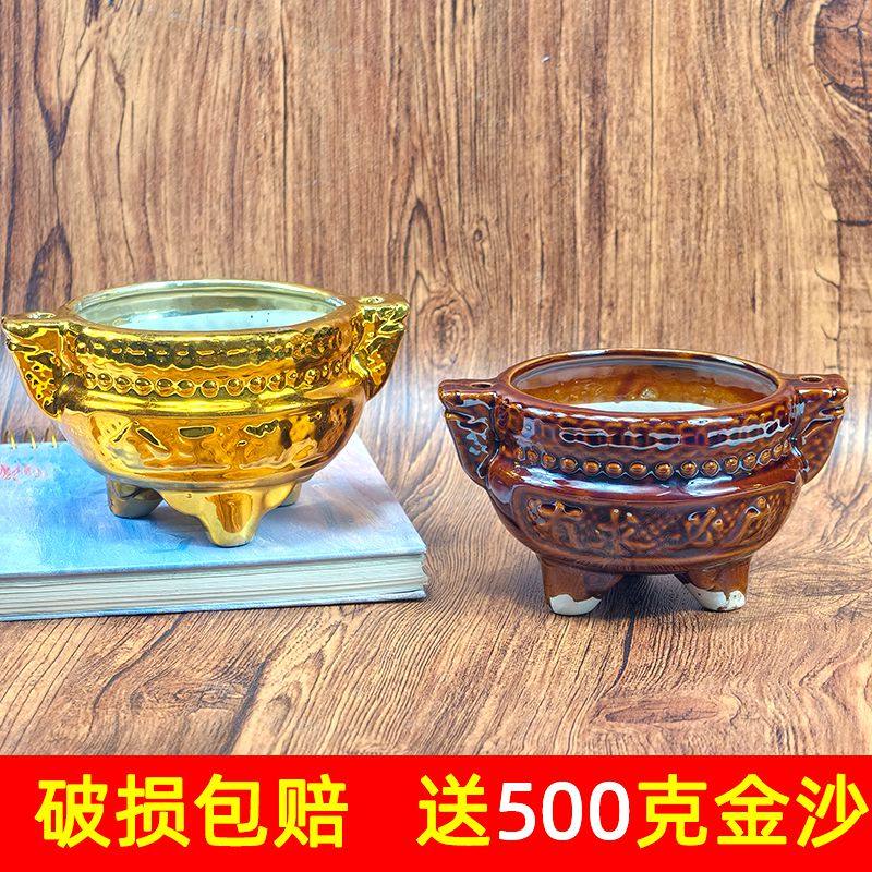 三足古铜香炉-三足古铜香炉促销价格、三足古铜香炉品牌- 淘宝