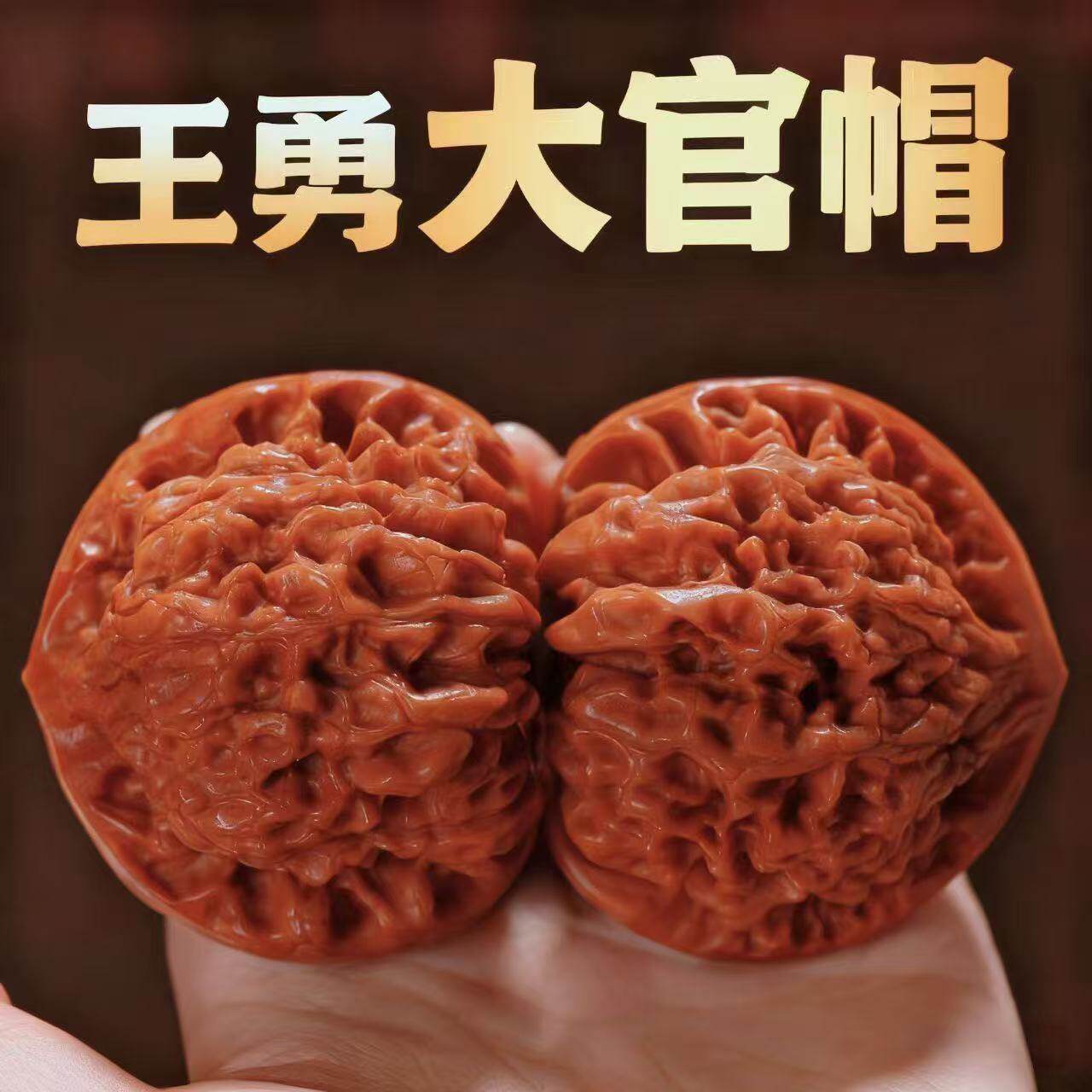 文玩堂：闷尖白獅子頭（47mm） 闷尖狮子头文玩-闷尖狮子头文玩促销价格、闷尖狮子头文玩品牌- 淘宝