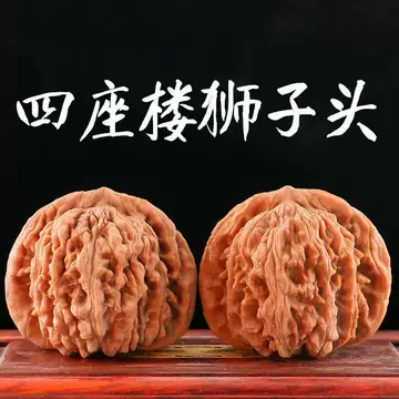 文玩桃核大三通-文玩桃核大三通促销价格、文玩桃核大三通品牌- 淘宝