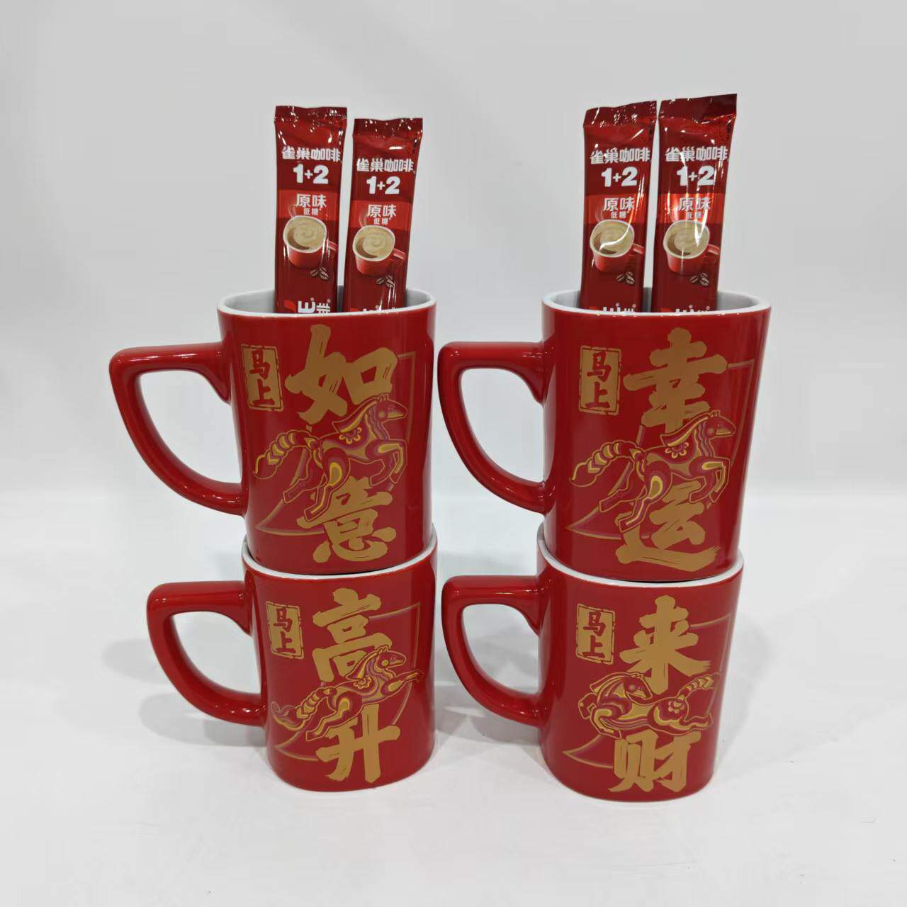野外独杯【新品・未使用】 雀巢80ml陶瓷咖啡杯-雀巢80ml陶瓷咖啡杯促销价格、雀巢80ml陶瓷咖啡杯
