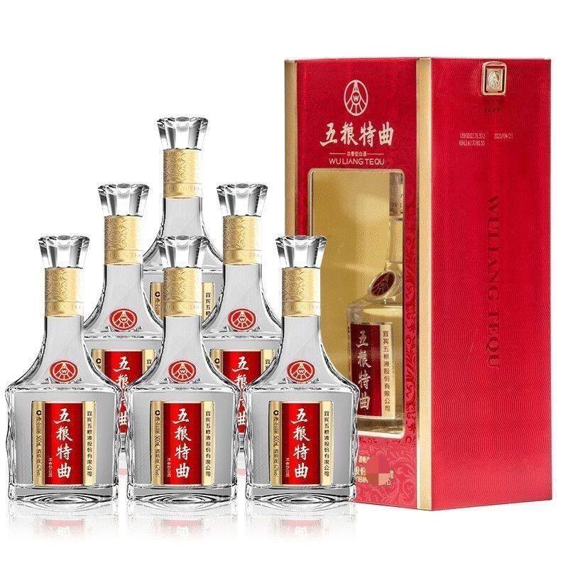 五粮特曲精品52度-五粮特曲精品52度促销价格、五粮特曲精品52度品牌- 淘宝