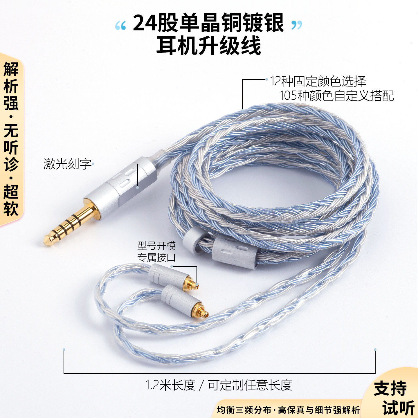 IE900单晶铜升级线-IE900单晶铜升级线促销价格、IE900单晶铜升级线品牌