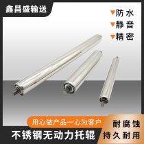 Galvanized stainless steel unpowered roller conveyor belt mask machine roller assembly line roller conveyor roller