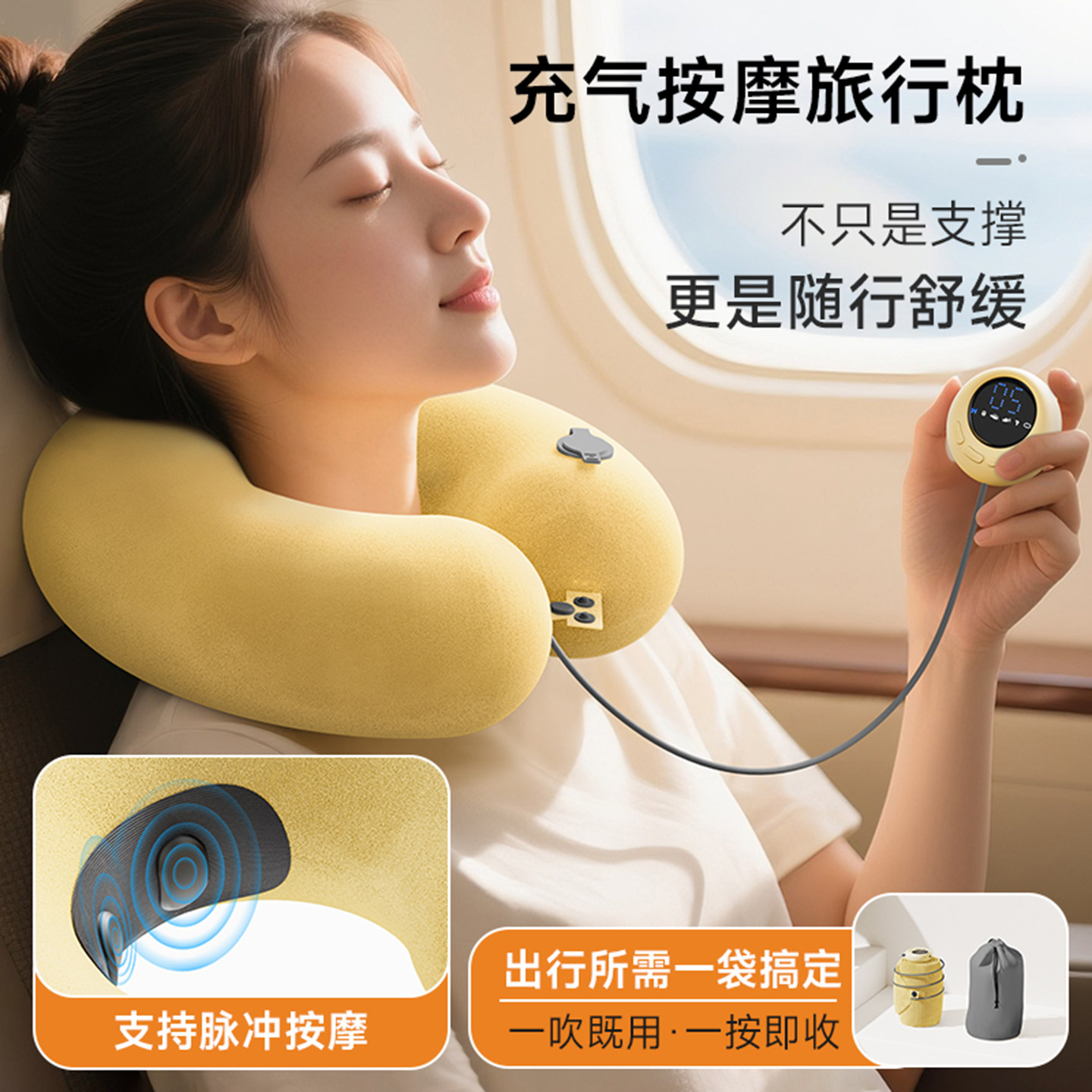 充气按摩器-充气按摩器促销价格、充气按摩器品牌- 淘宝