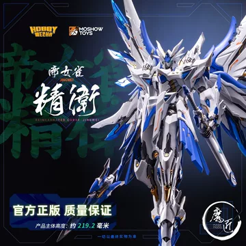 MOSHOW x HOBBYMECHA 鏡界山海 帝女雀・精衛 21.9cm アクション