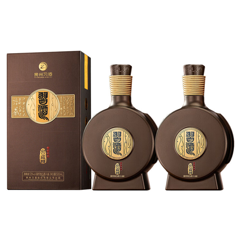 1988习酒窖藏-1988习酒窖藏促销价格、1988习酒窖藏品牌- 淘宝