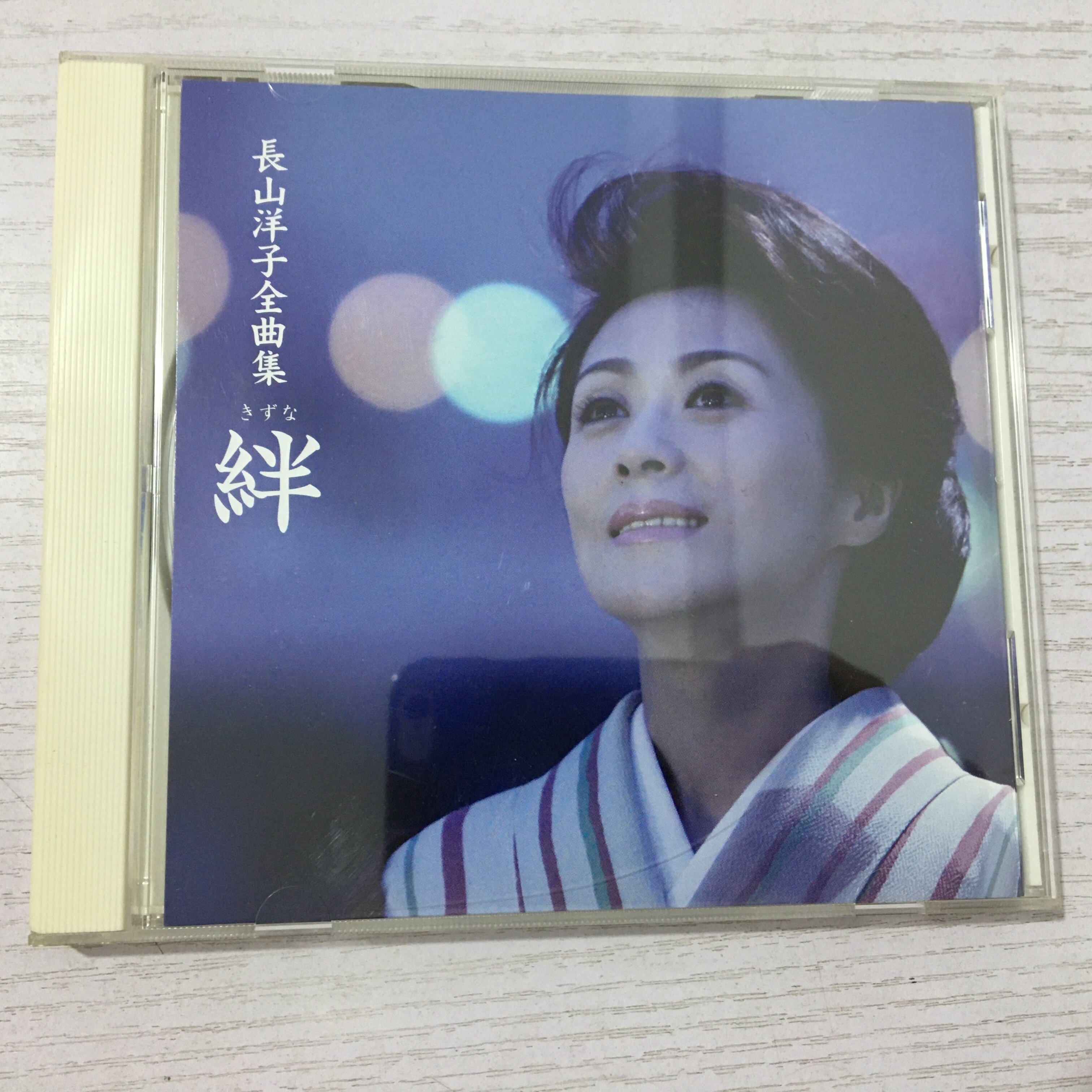 长山洋子-长山洋子促销价格、长山洋子品牌- 淘宝