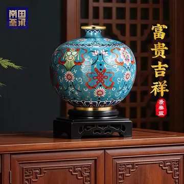 掐丝珐琅花瓶-掐丝珐琅花瓶促销价格、掐丝珐琅花瓶品牌- 淘宝