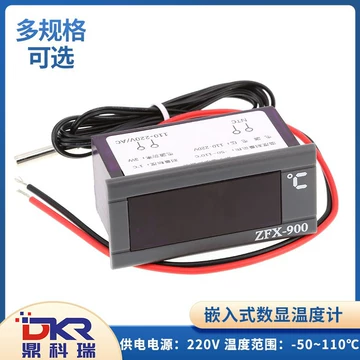 ZFX-900嵌入式温控表-ZFX-900嵌入式温控表促销价格、ZFX-900嵌入式温控