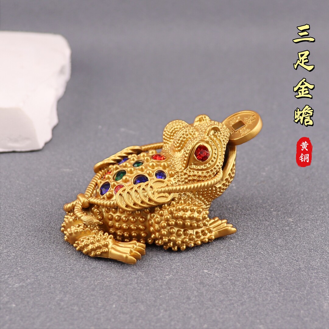 三足金蟾-三足金蟾促销价格、三足金蟾品牌- 淘宝