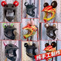 Child Balance Bike Bike Shinno KUNDO Helmet Decoration Ears Horn Horns Horn Cartoni Full Armor