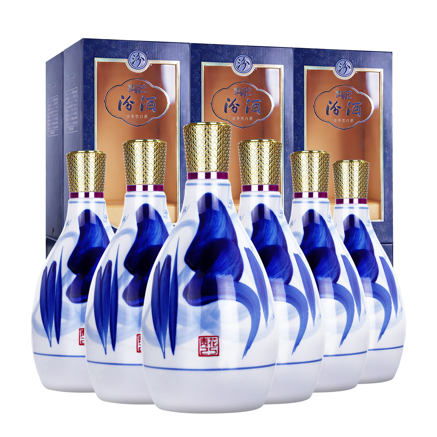 山西杏花村汾酒 青花 25年 清香型白酒 中国酒 475ml 2本 青花汾酒25年42度-青花汾酒25年42度促销价格、青花汾酒25年42度品牌- 淘宝