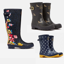 Tail ~ Yingshan Lady Black Bee high tube rain boots rain boots rain shoes water shoes rubber solid no water leakage