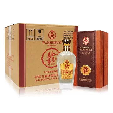 萬事如意　五粮液 五粮液万事如意纯香52度-五粮液万事如意纯香52度促销价格、五粮液万事