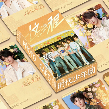 宋亚轩官方小卡-宋亚轩官方小卡促销价格、宋亚轩官方小卡品牌- 淘宝